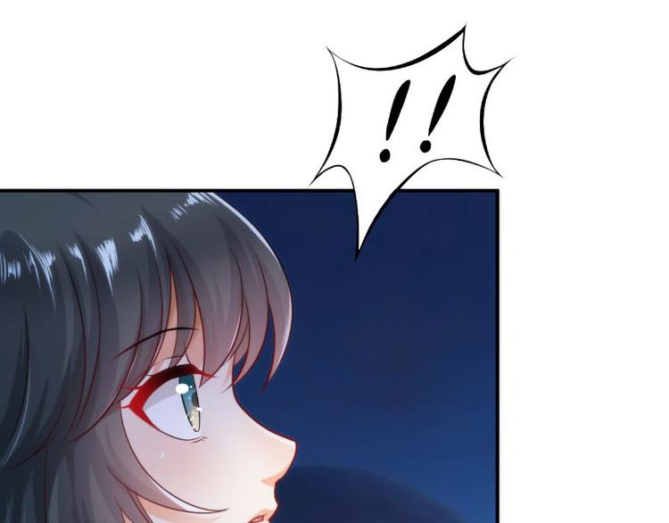 第14话(1/3)-第14话