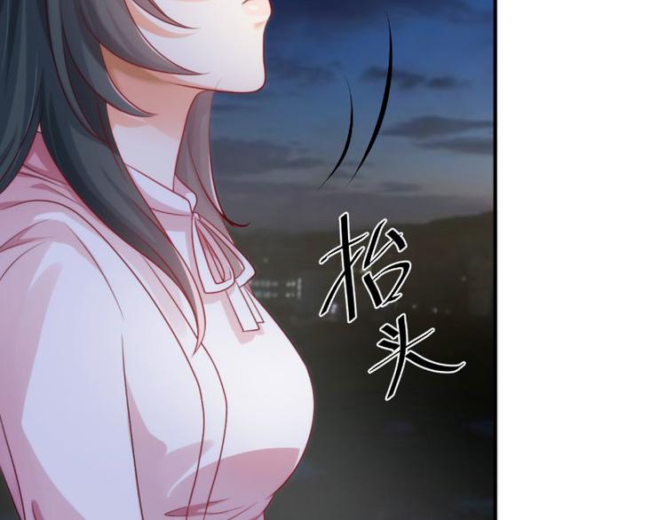 第14话(1/3)-第14话