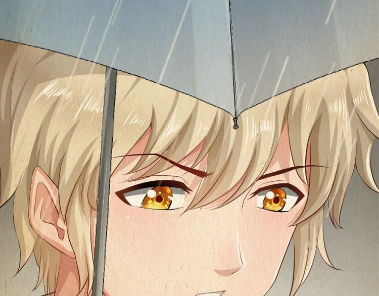 第16话(1/4)-第16话