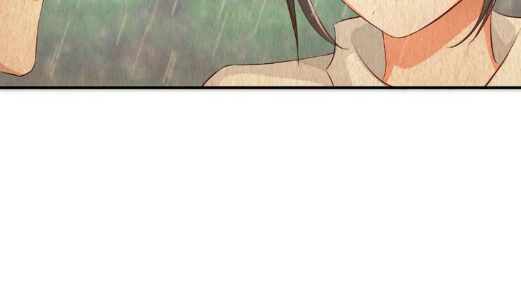 第16话(1/4)-第16话