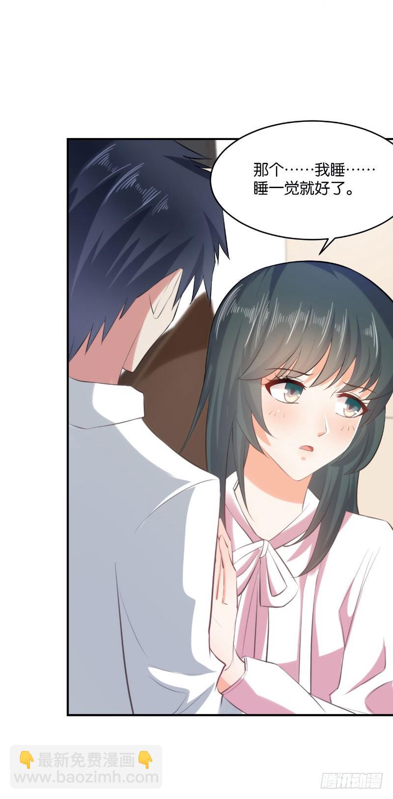第18话(1/2)-第18话