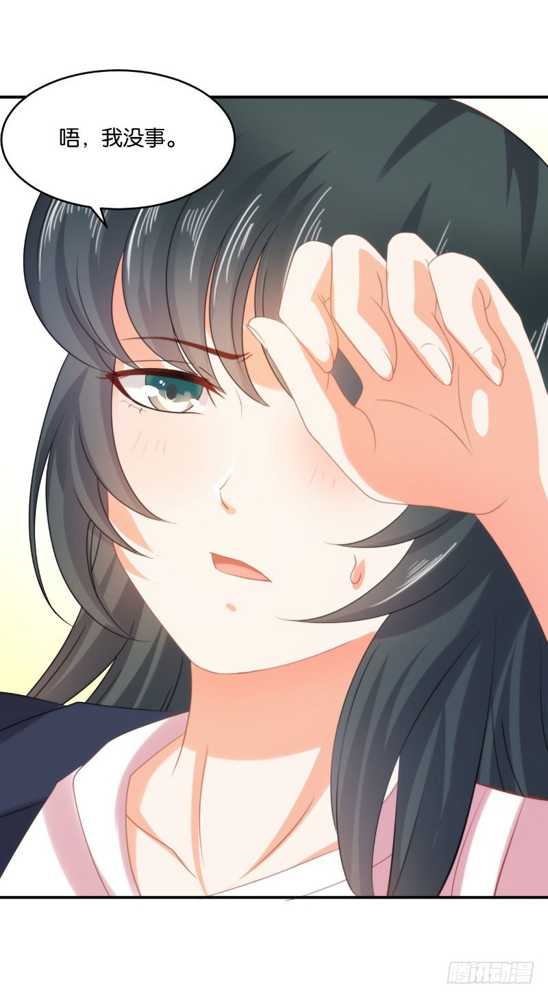 第18话(1/2)-第18话
