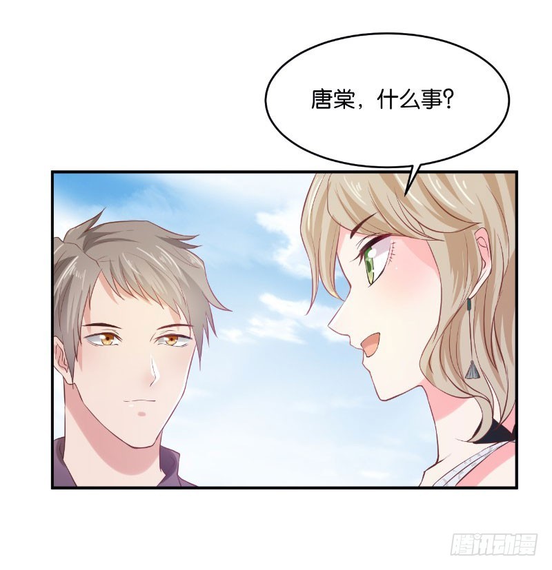 第20话-第20话