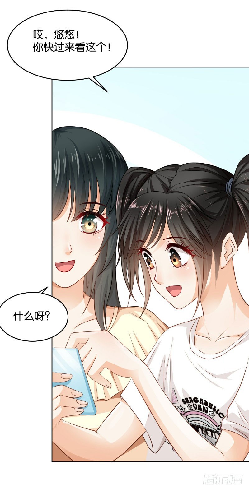 第22话-第22话