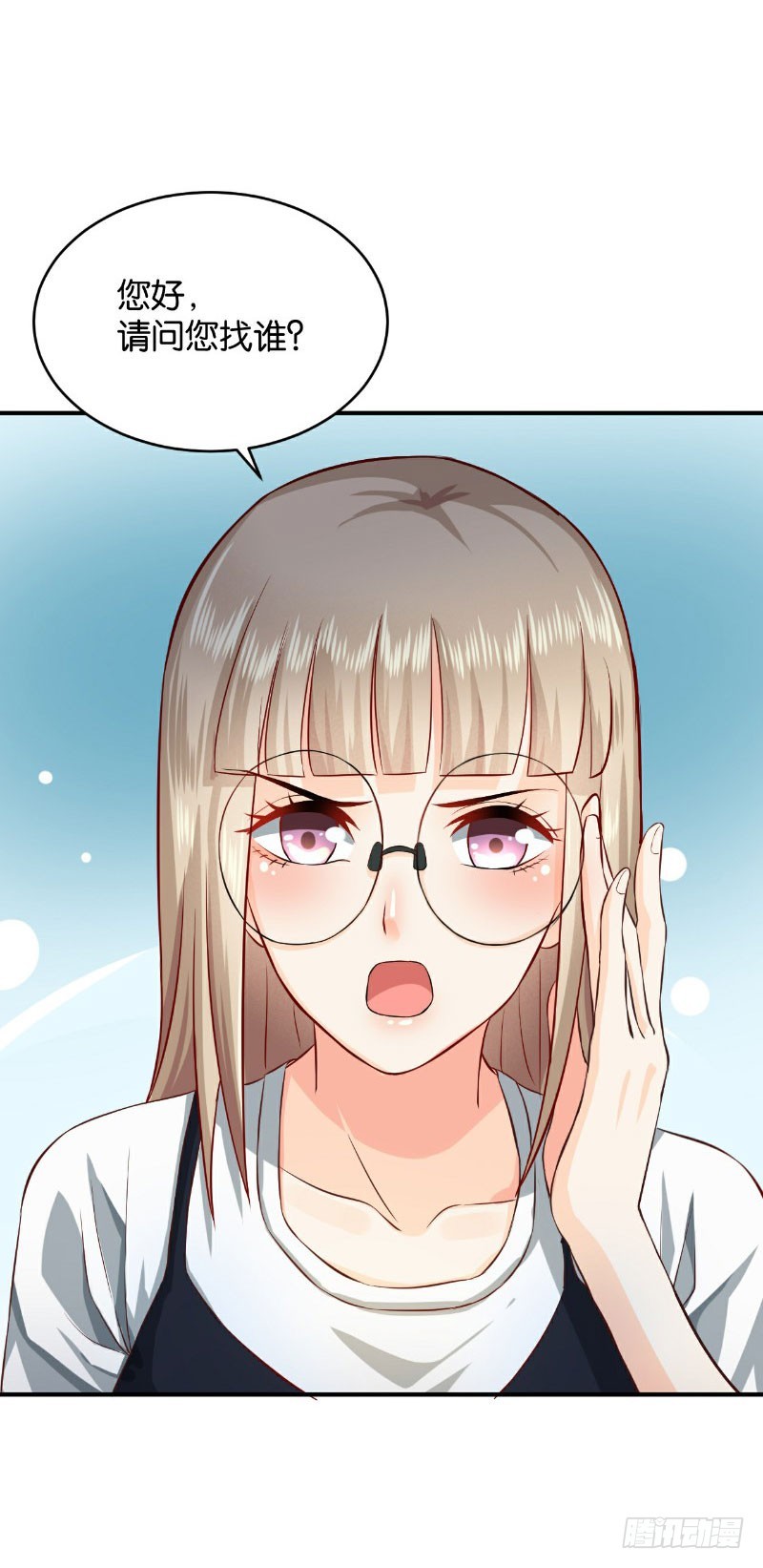 第24话-第24话