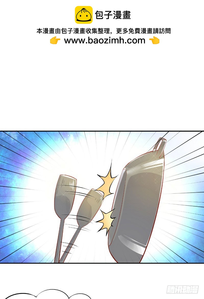 第24话-第24话