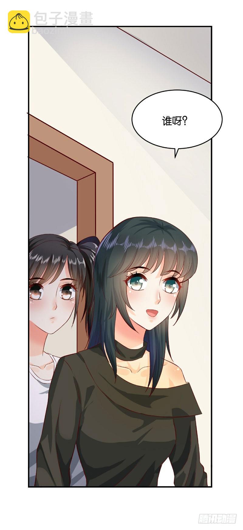 第24话-第24话