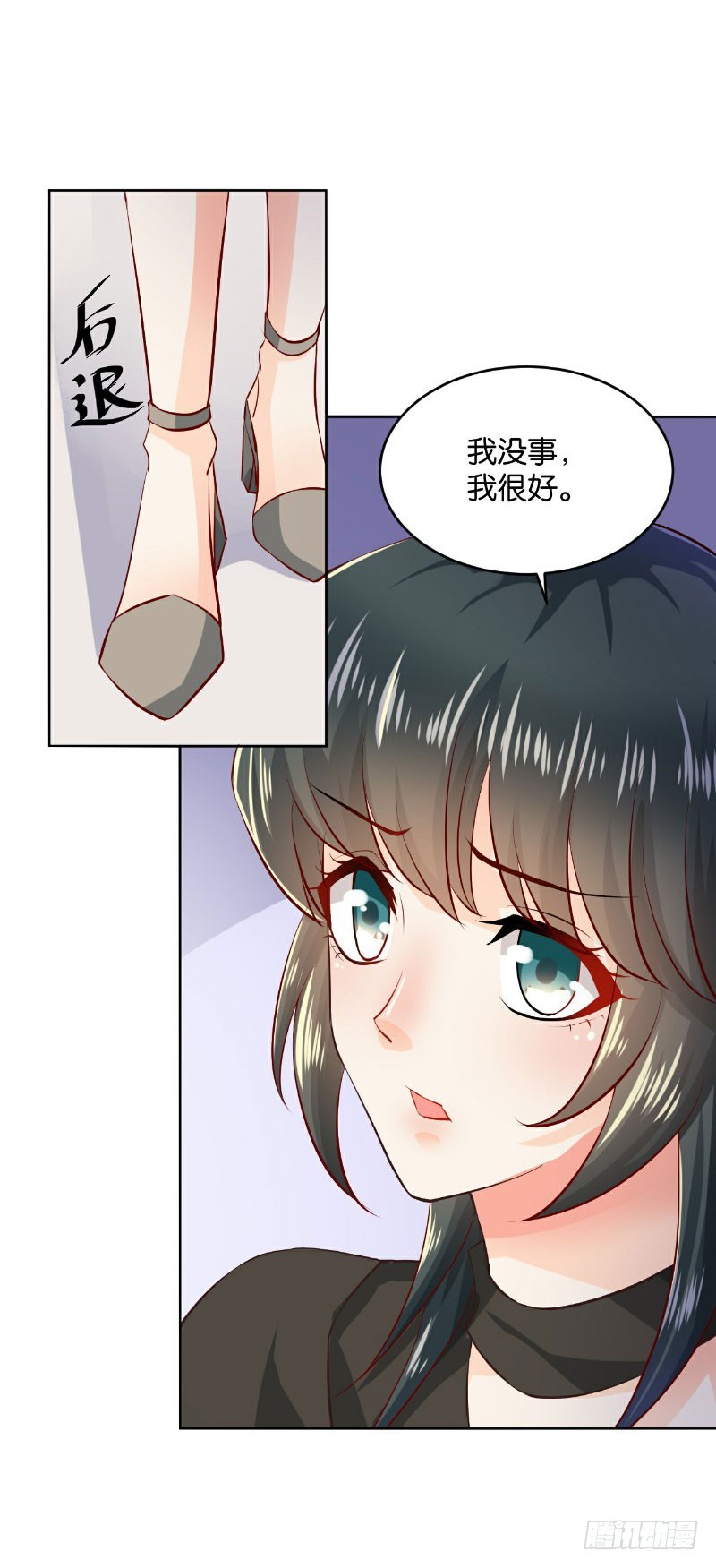 第24话-第24话