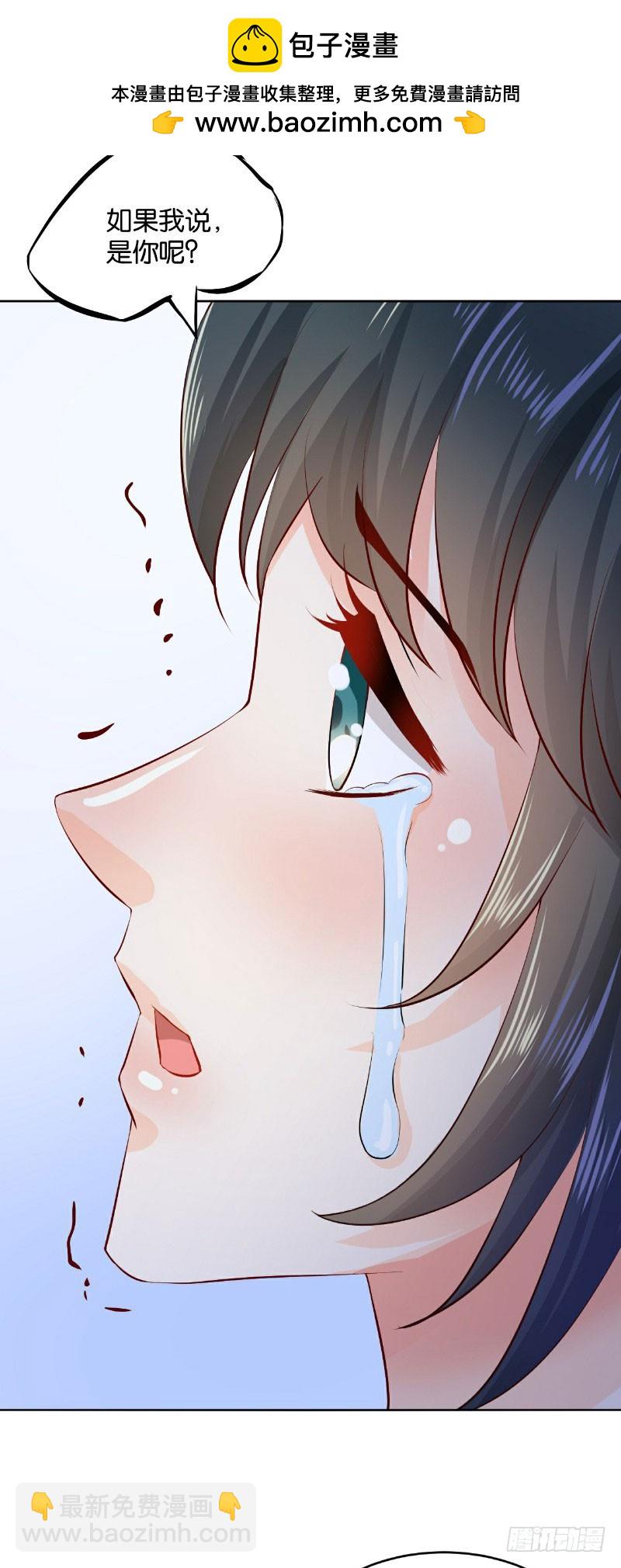 第24话-第24话