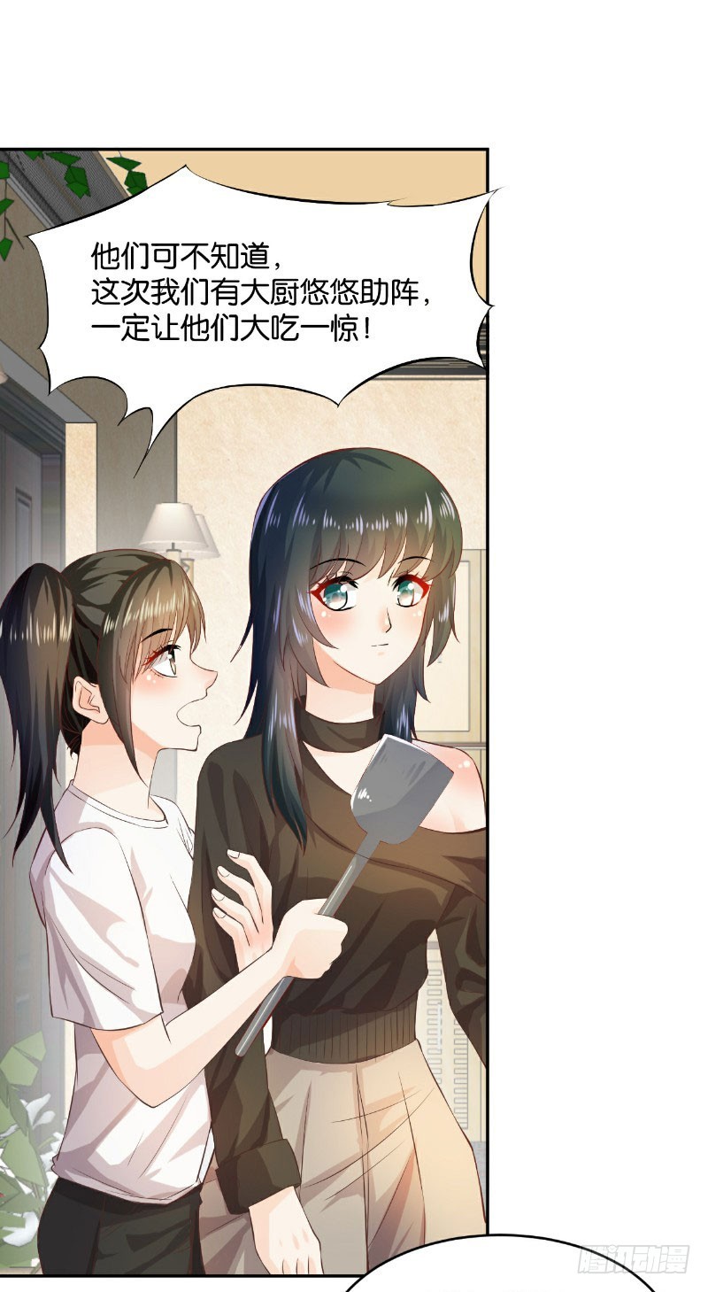 第24话-第24话
