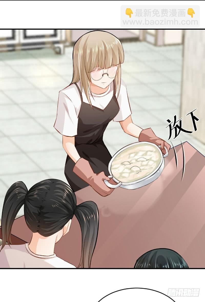第26话-第26话