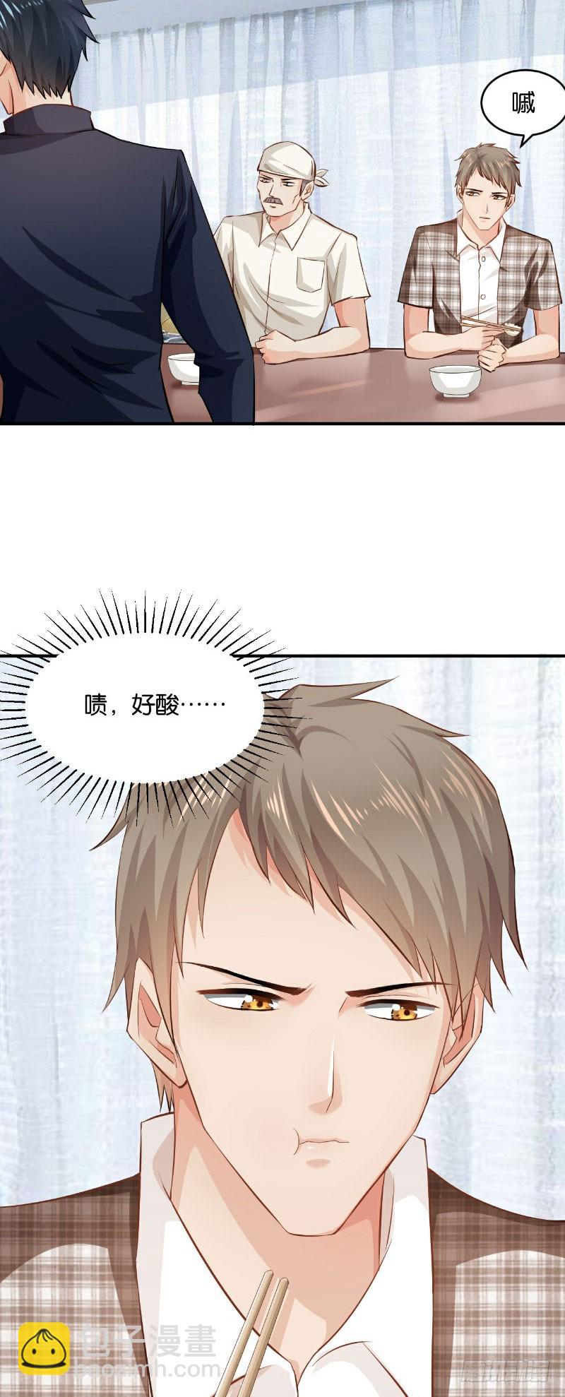 第26话-第26话