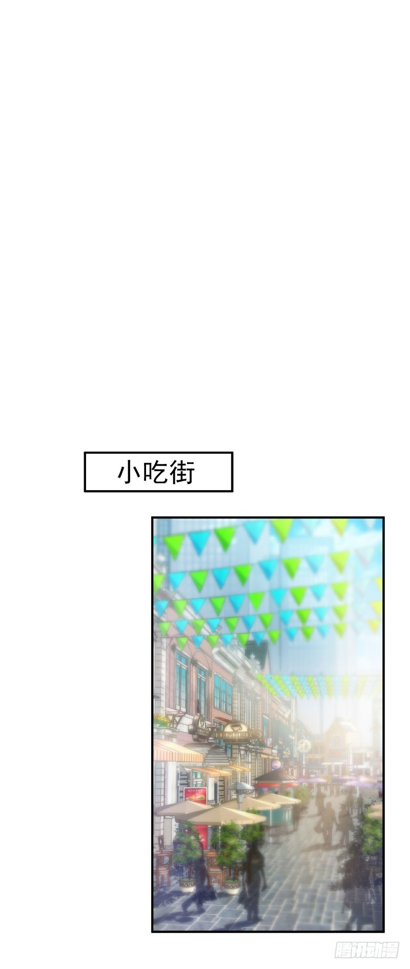 第28话-第28话