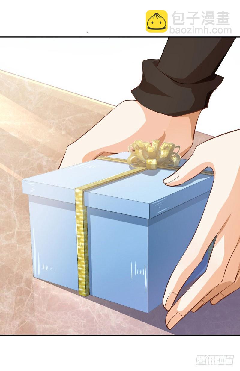 第28话-第28话