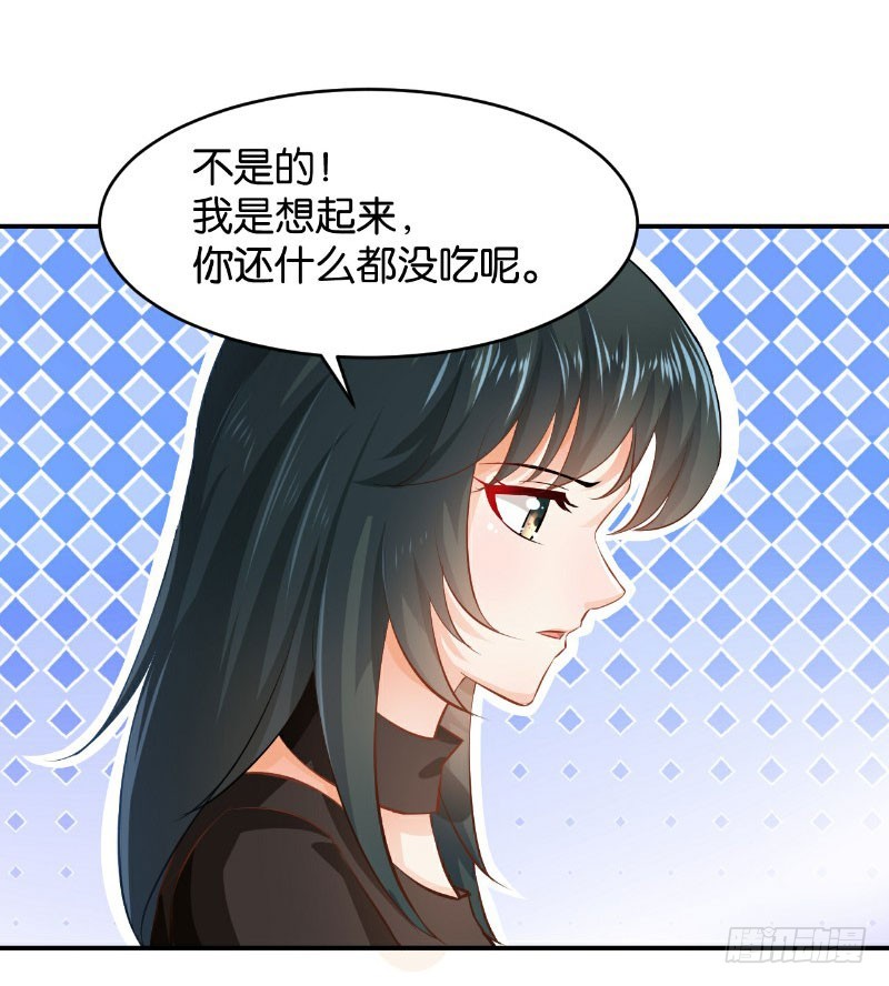 第28话-第28话