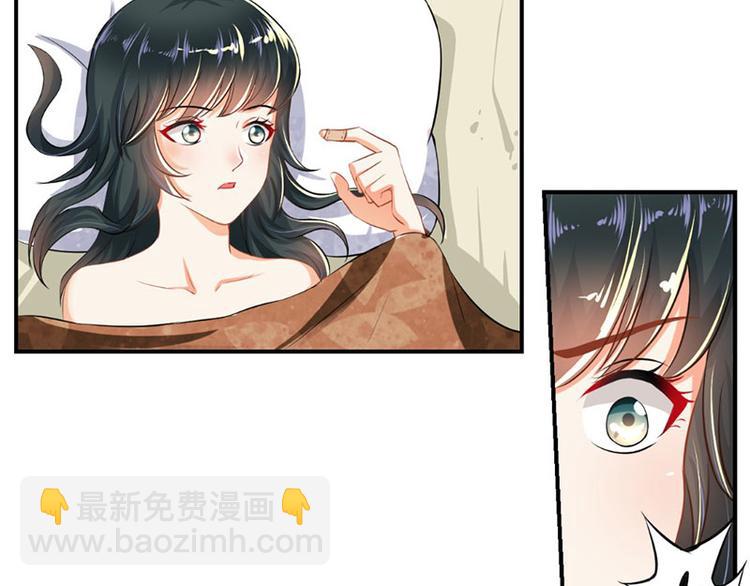 第4话(1/2)-第4话