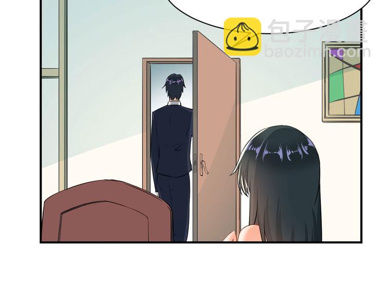第4话(1/2)-第4话