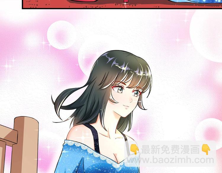 第4话(1/2)-第4话
