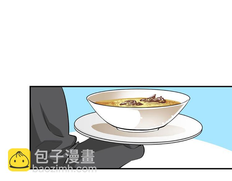 第4话(1/2)-第4话