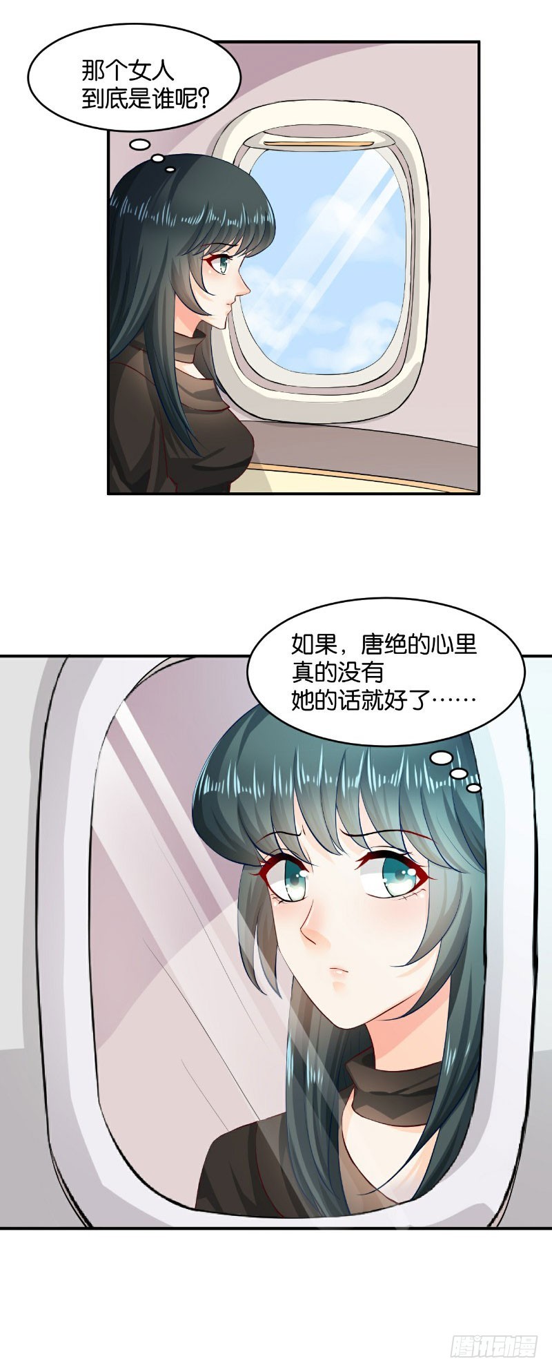 第30话-第30话
