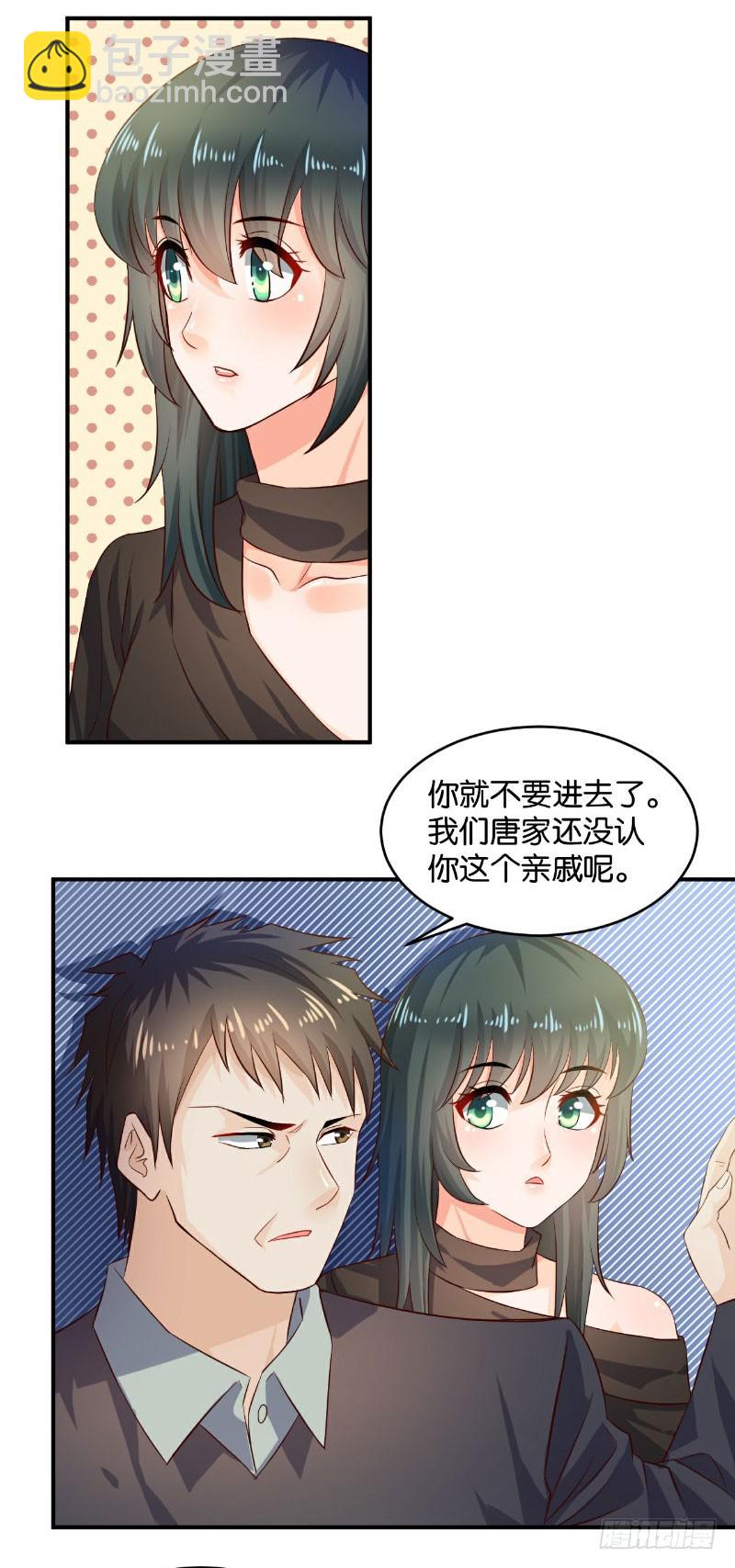 第30话-第30话