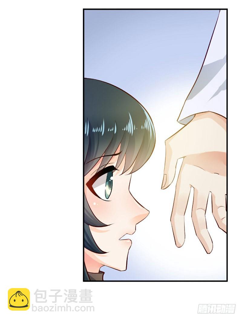 第30话-第30话