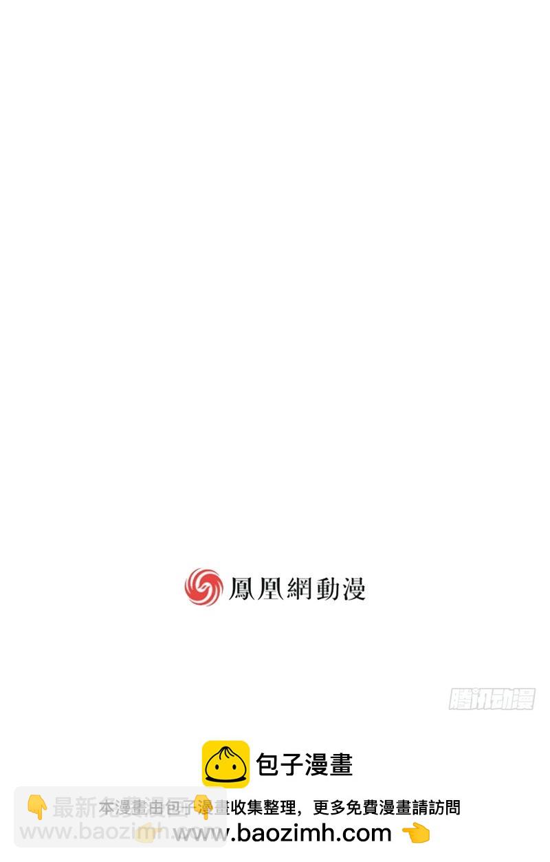 第30话-第30话