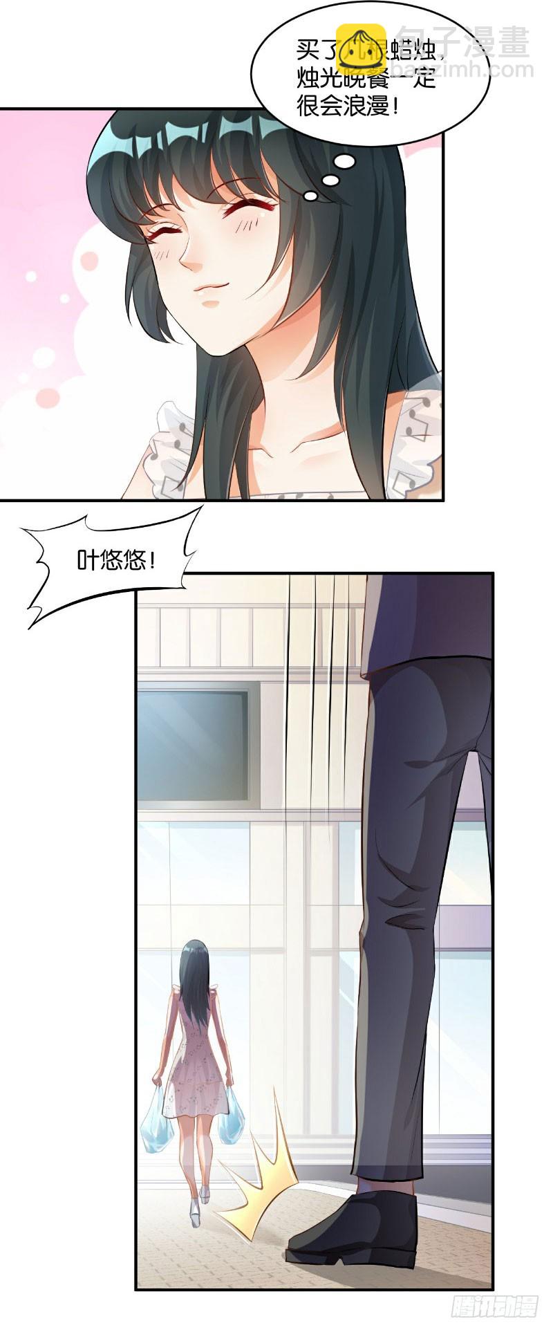 第32话-第32话