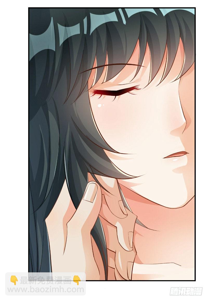 第34话-第34话