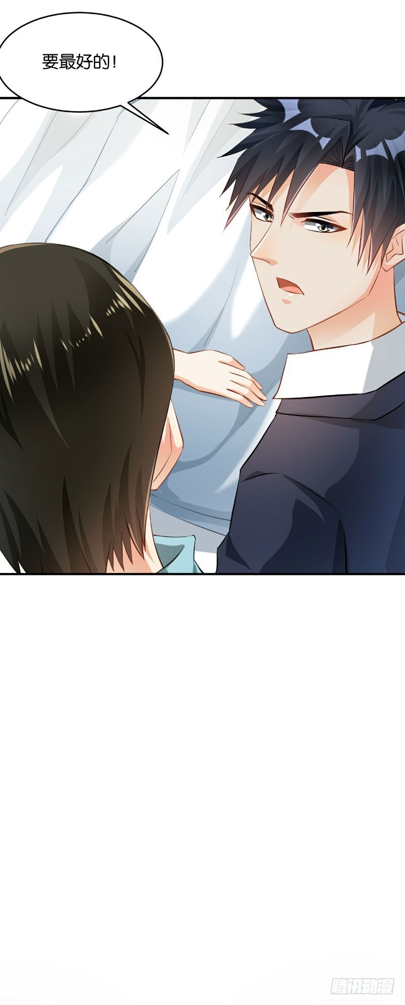 第34话-第34话