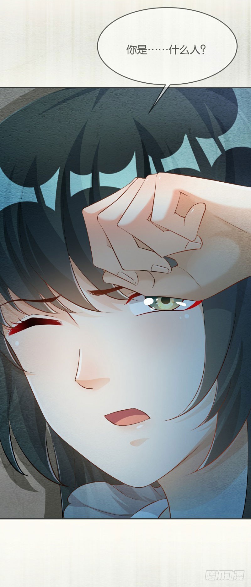第34话-第34话