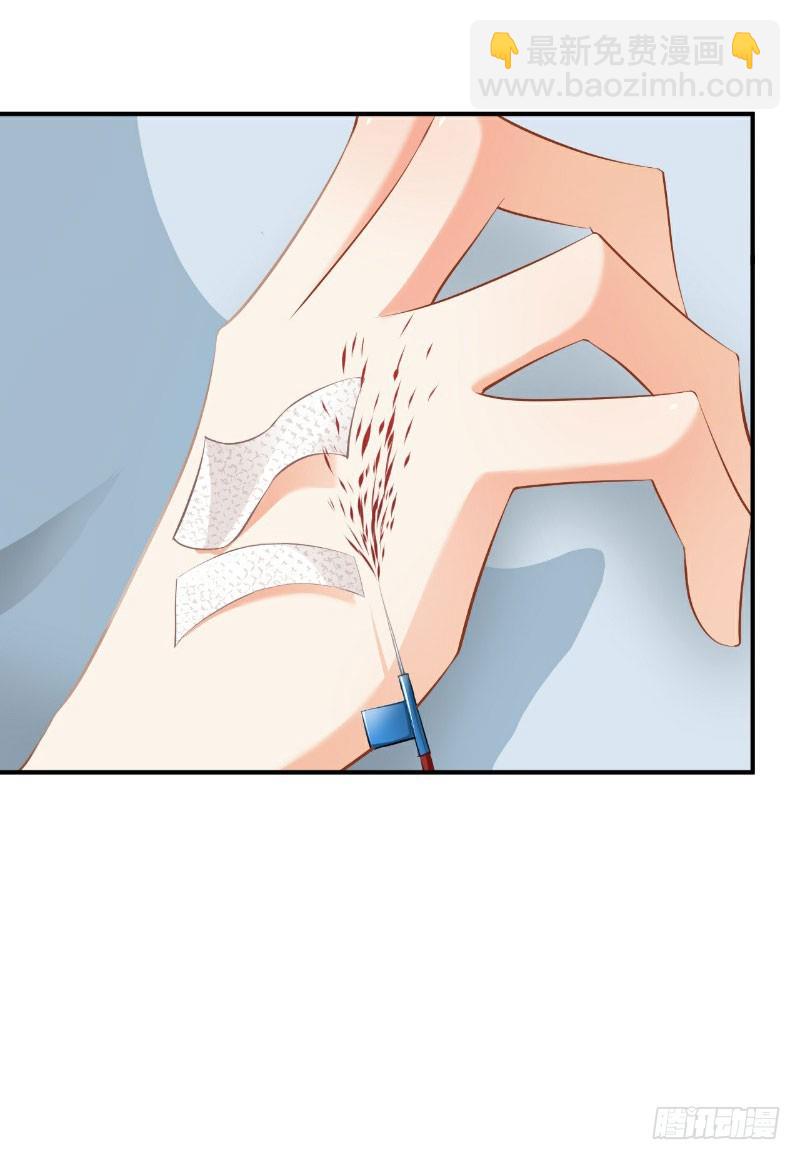 第34话-第34话