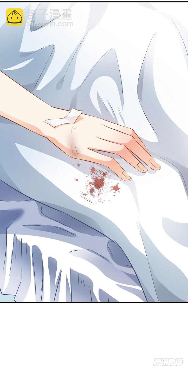 第34话-第34话