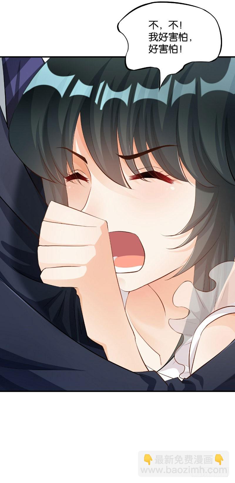 第34话-第34话