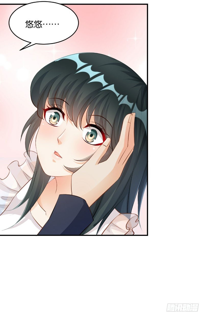 第34话-第34话