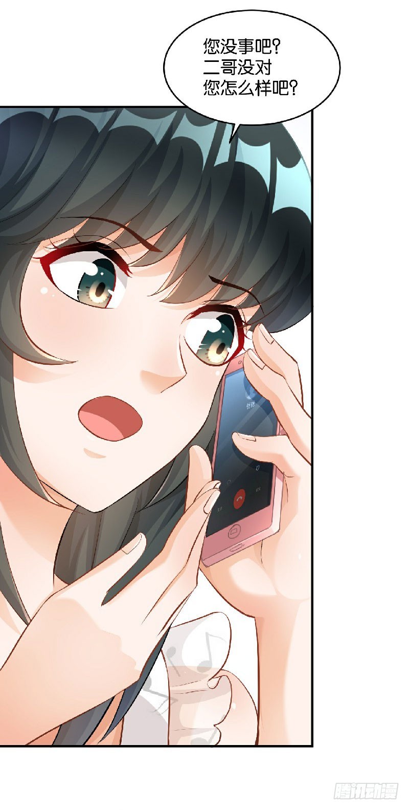 第36话-第36话