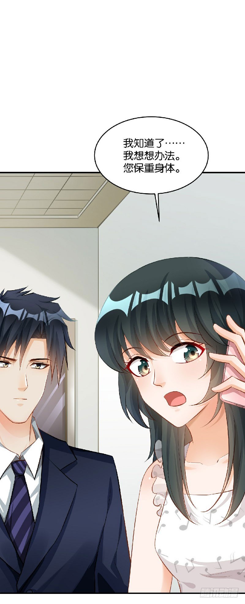 第36话-第36话