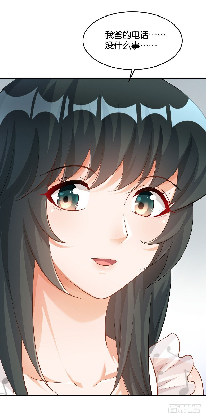 第36话-第36话