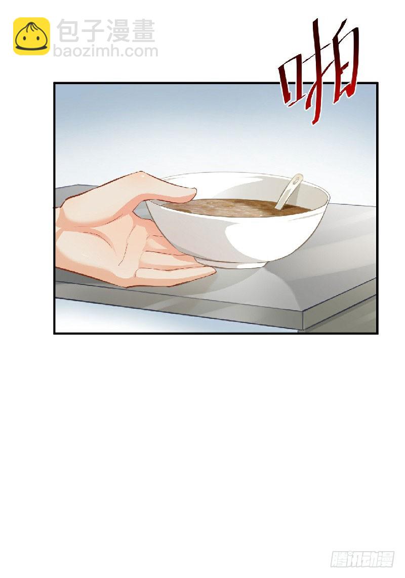 第36话-第36话