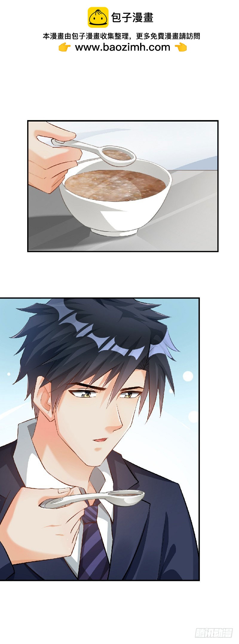 第36话-第36话