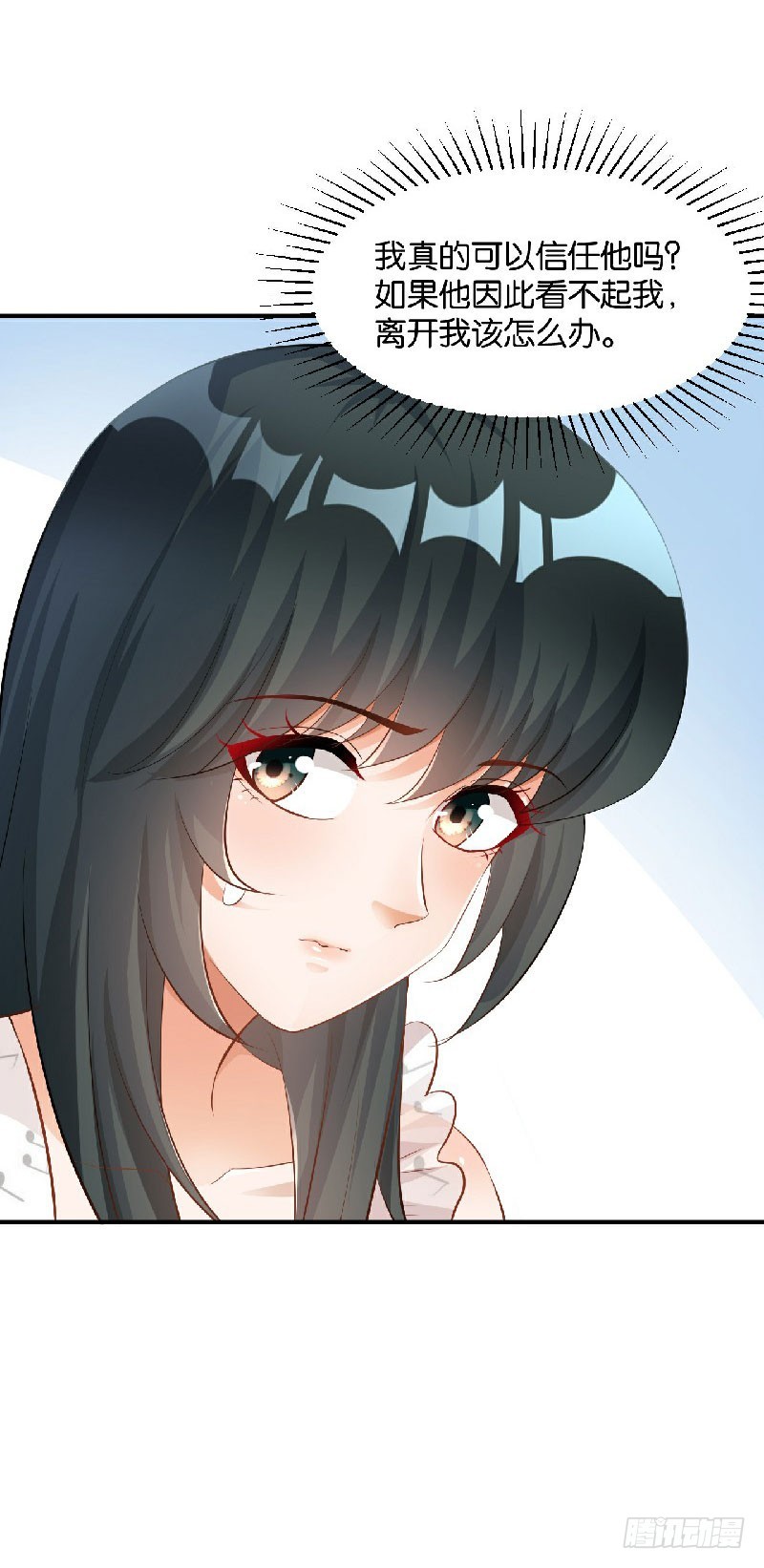 第36话-第36话