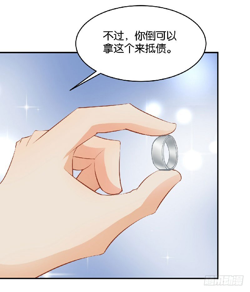第36话-第36话