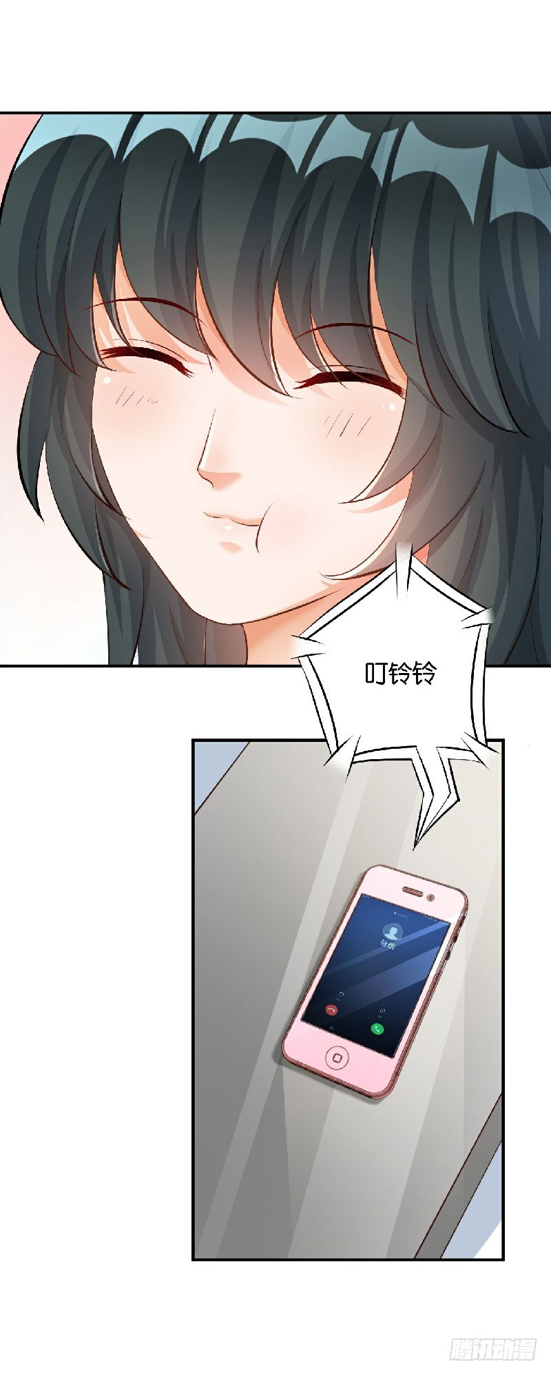 第36话-第36话