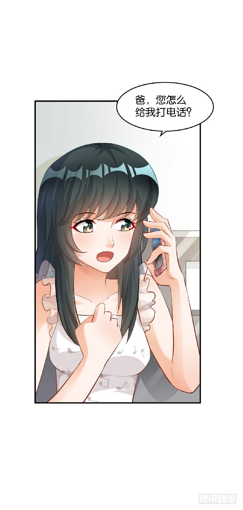 第36话-第36话