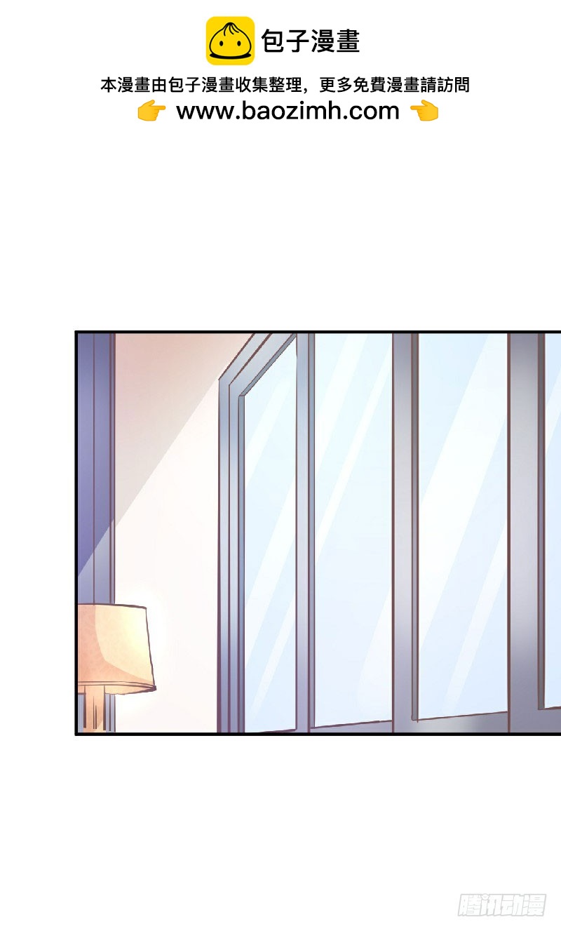 第38话-第38话