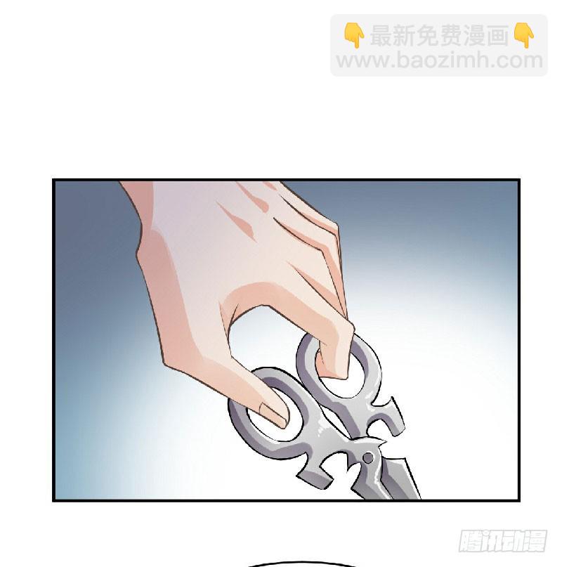 第38话-第38话