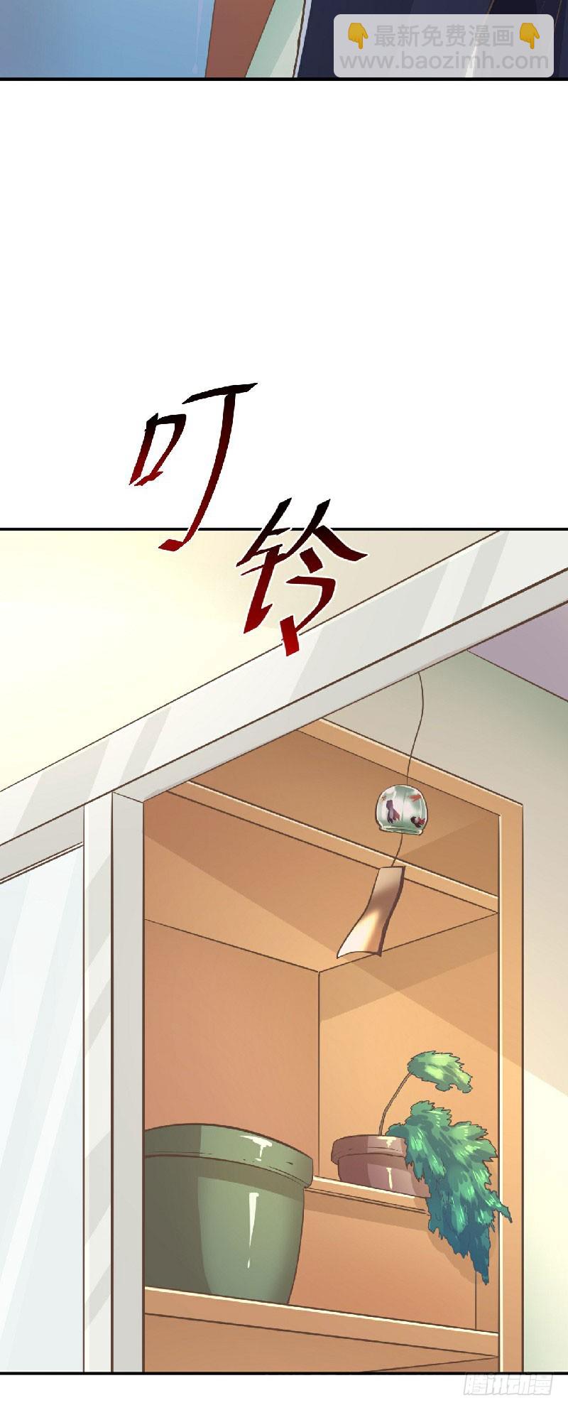 第38话-第38话
