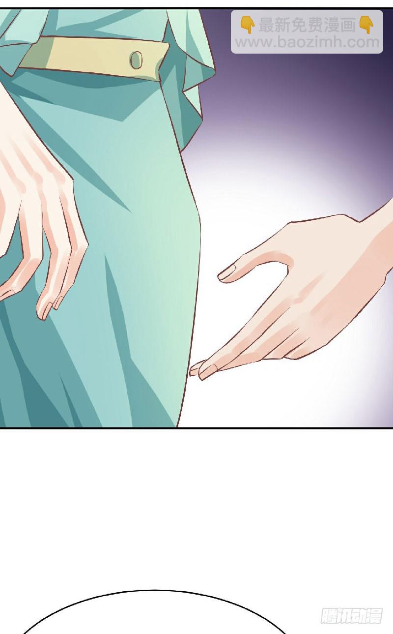 第38话-第38话