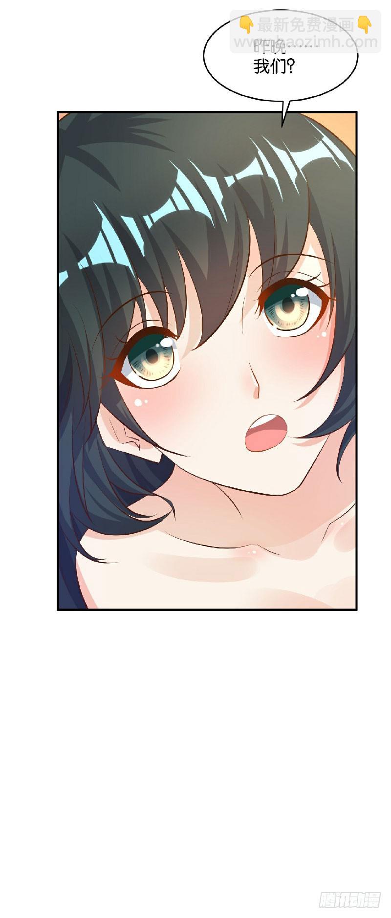 第38话-第38话