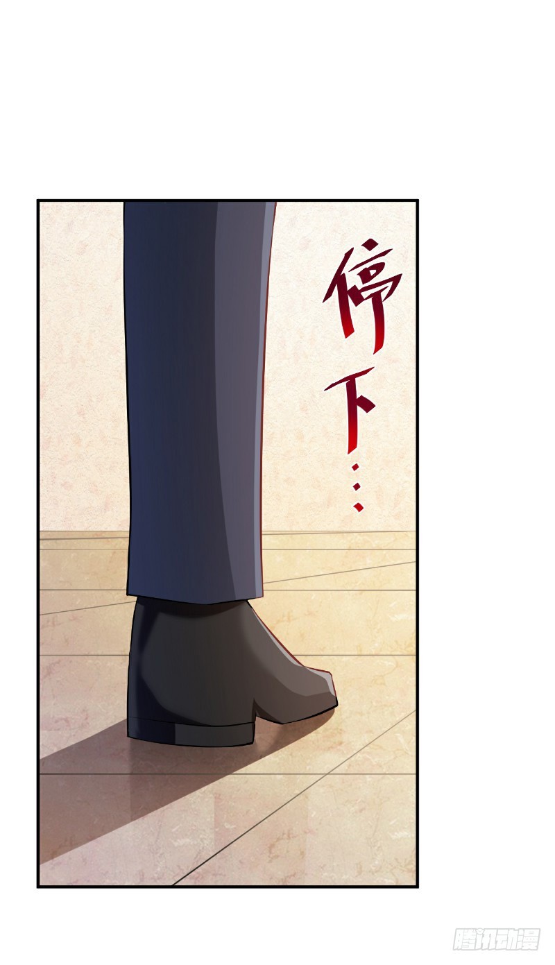 第40话-第40话